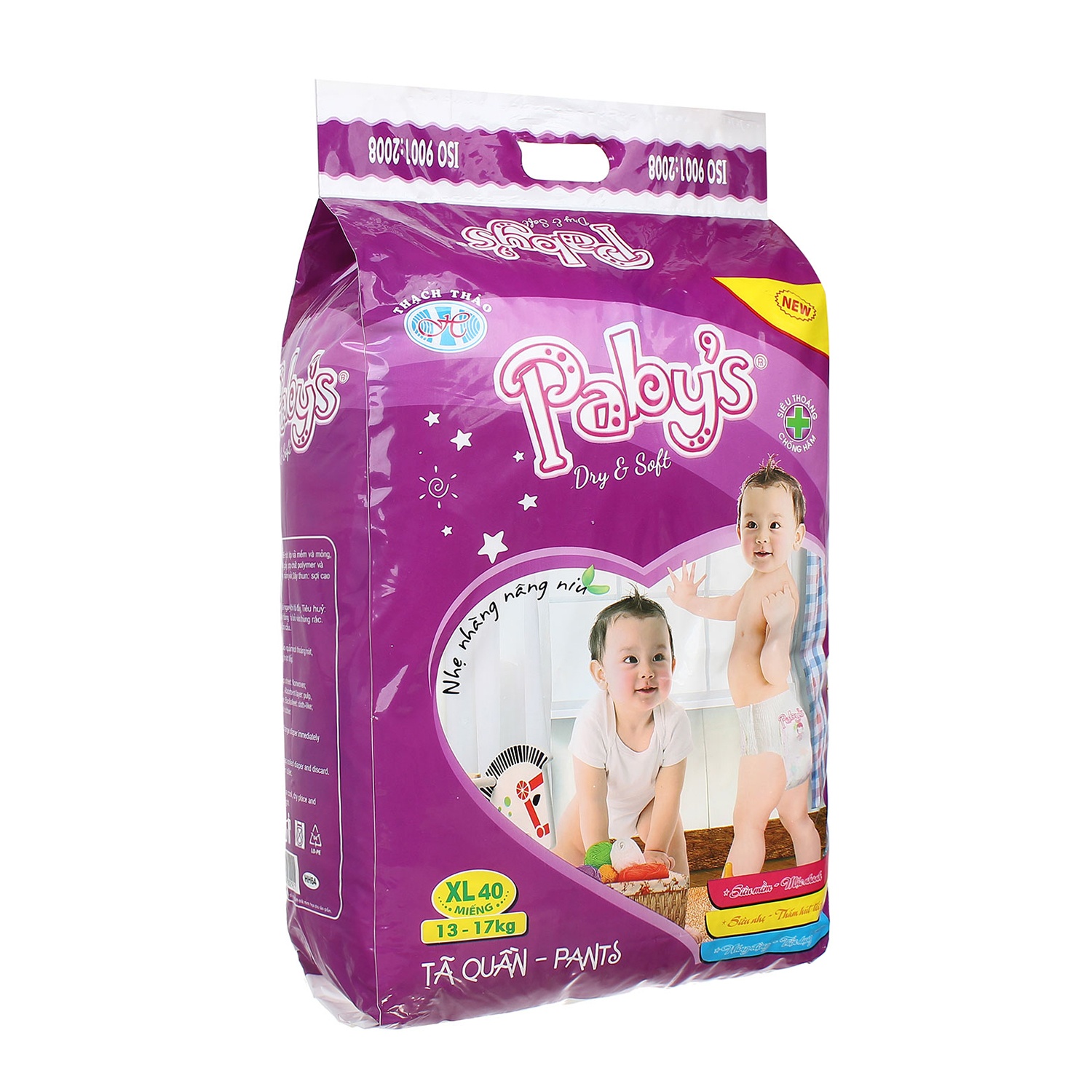 Tã quần Paby's XL40 (13-17kg) hình 2