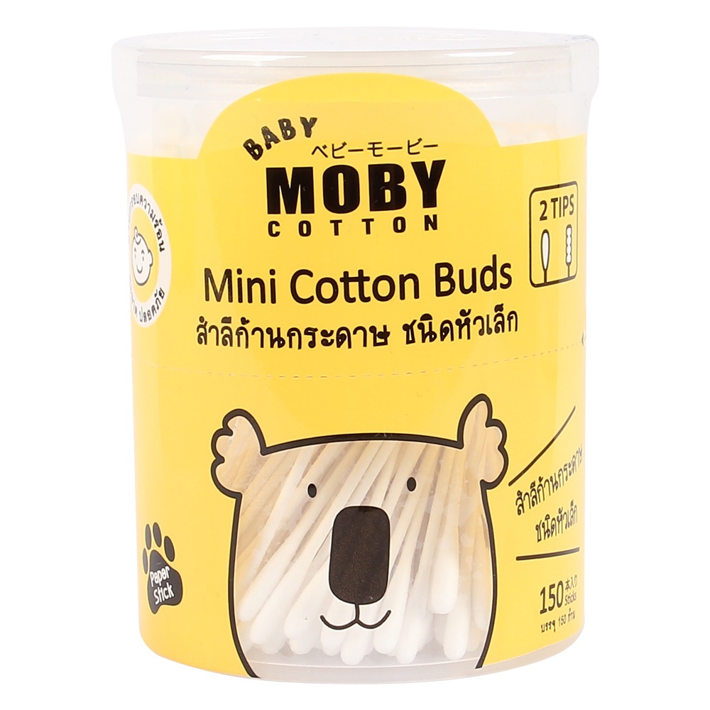 Tăm bông Baby Moby 150 que hình 1