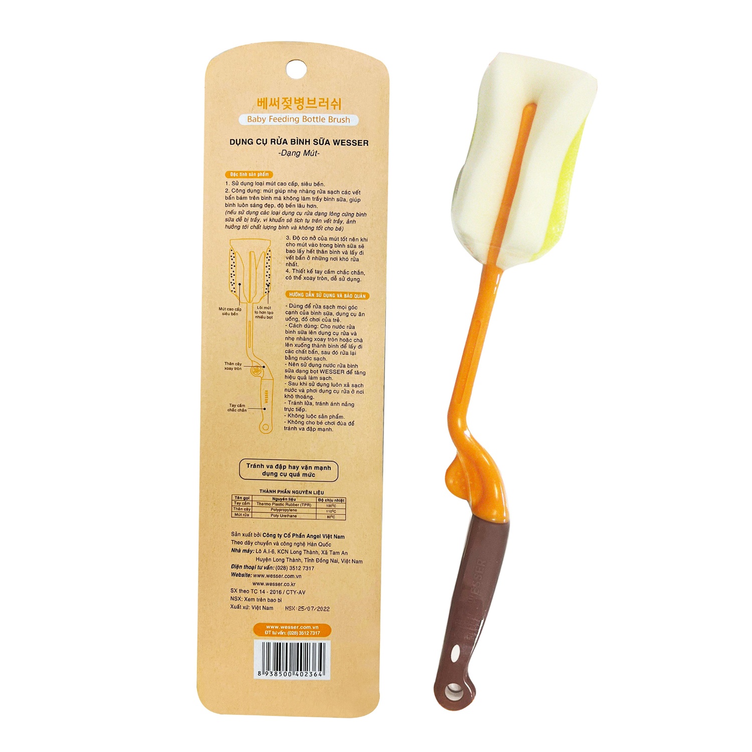 Dụng cụ rửa bình sữa Wesser