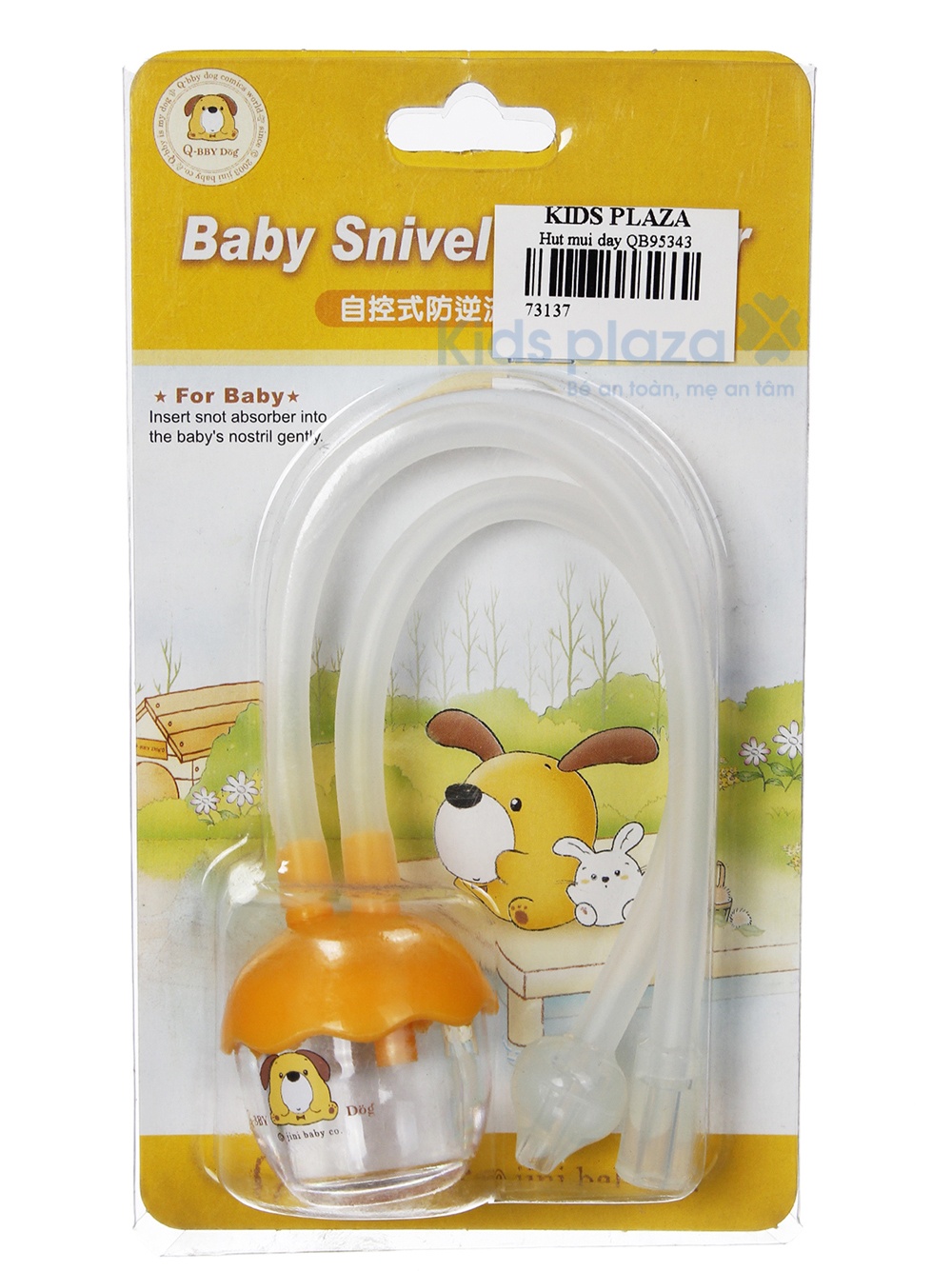 Hút mũi dây QB95343 hình 4