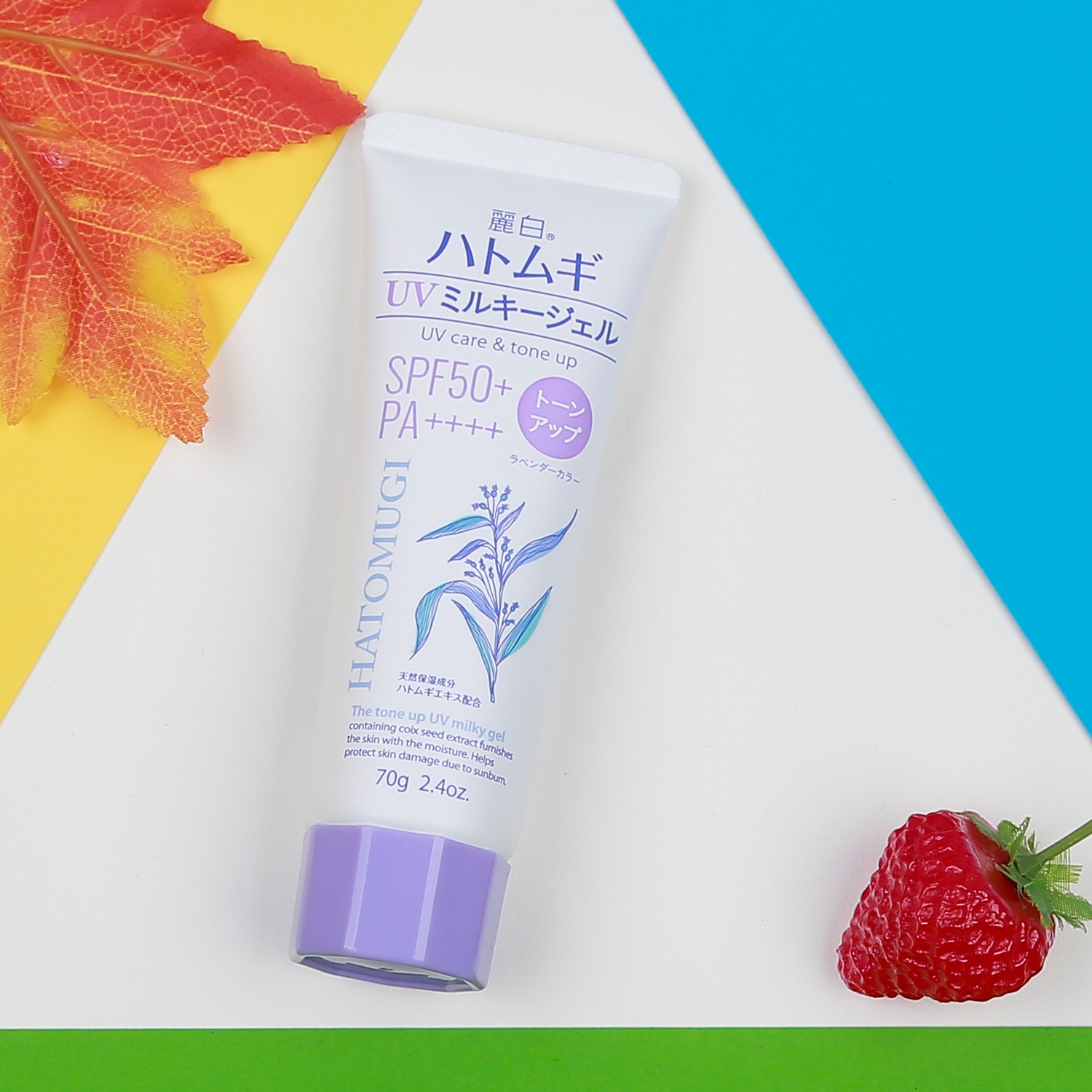 Kem chống nắng Hatomugi Tone Up UV 70g hình 1