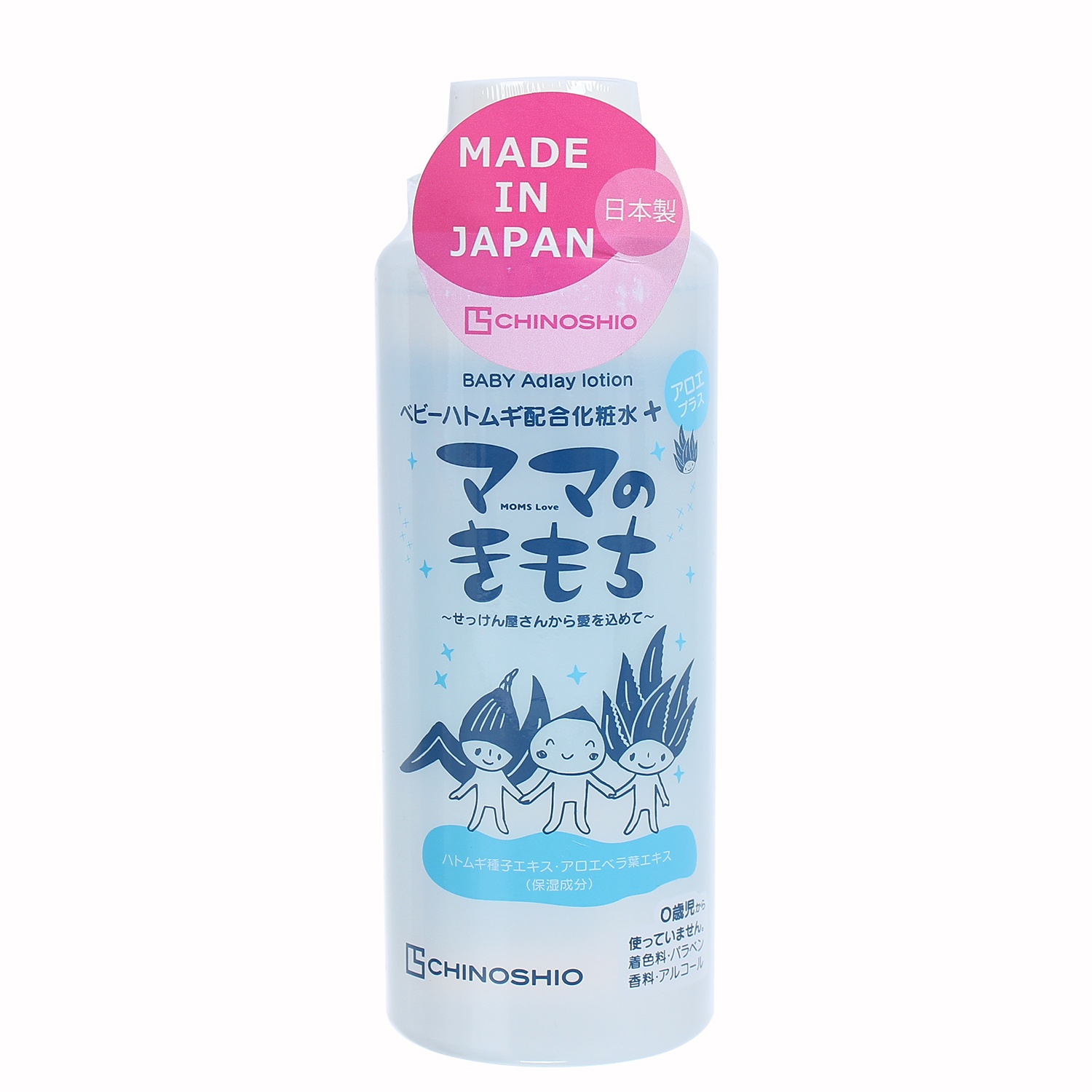 Sữa dưỡng ẩm Chinoshio 200ml hình 1