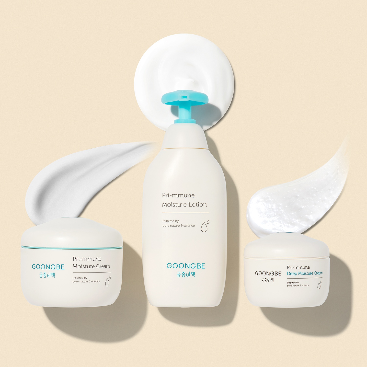 Kem dưỡng ẩm chuyên sâu cho bé Goongbe 100ml 0M+