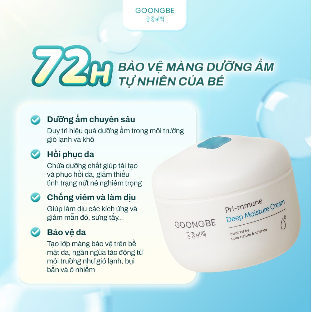 Kem dưỡng ẩm chuyên sâu cho bé Goongbe 100ml 0M+