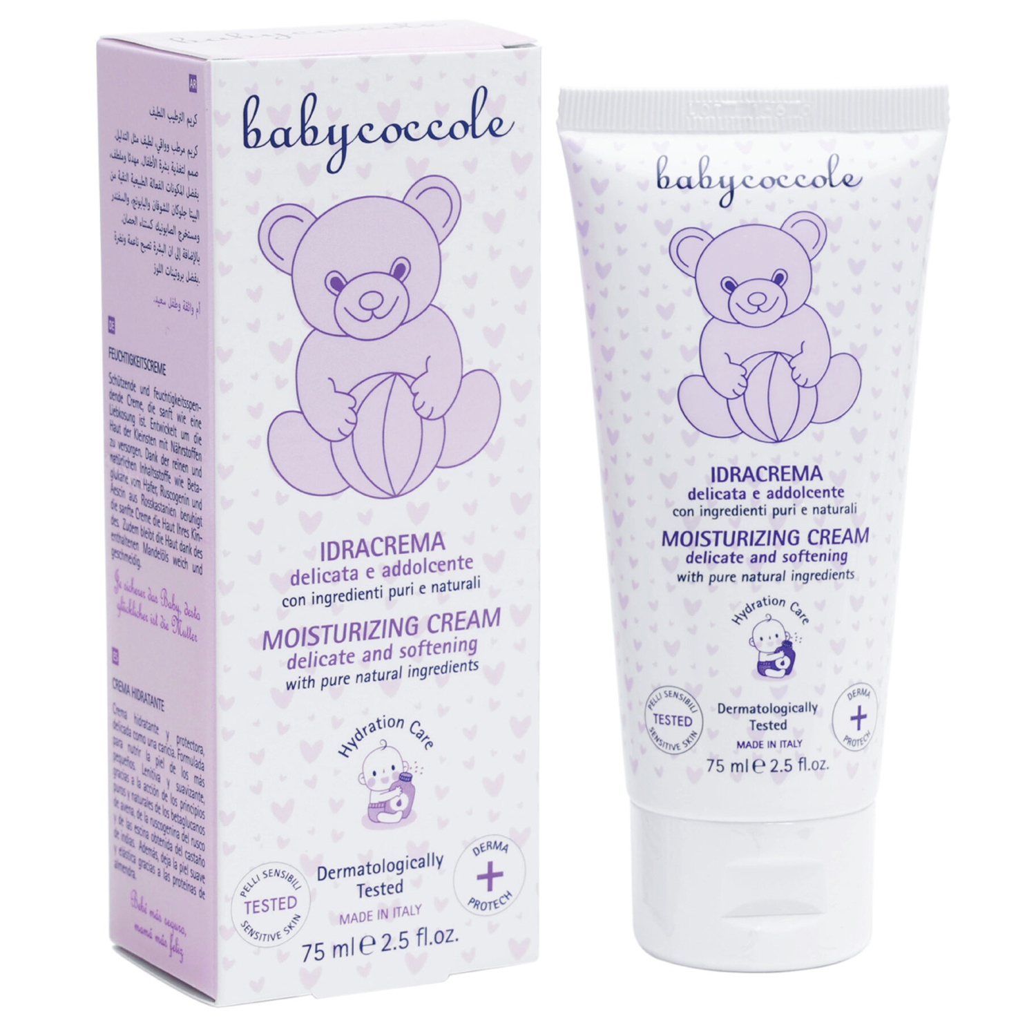 Kem dưỡng ẩm hạnh nhân Babycoccole 75ml 0M+