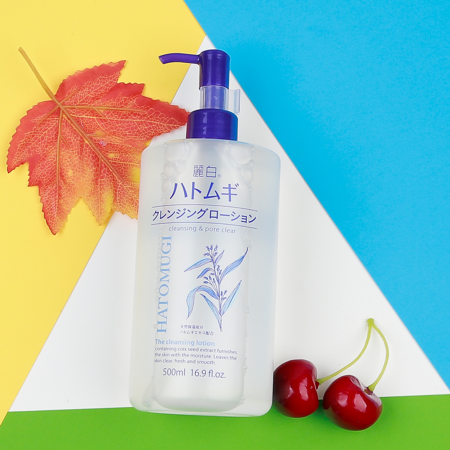 Nước Tẩy Trang Hatomugi Nhật Bản 500ml hình 1