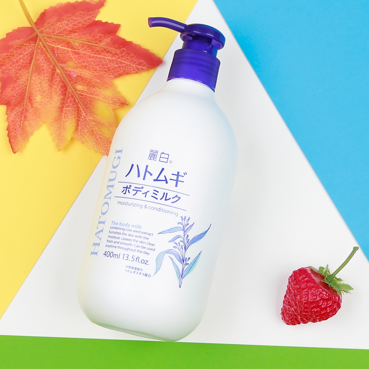 Sữa dưỡng thể toàn thân Hatomugi ban đêm 400ml hình 1