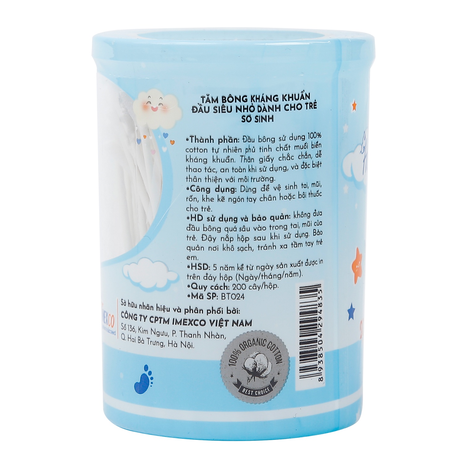 Tăm bông trẻ em Hana (200 cây/hộp) hình 3