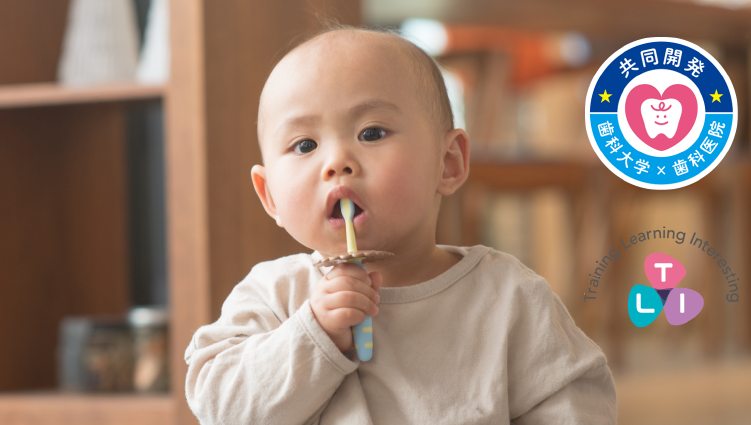 Bàn chải bước 3 Richell RC20109 (8M+) (Màu ngẫu nhiên) hình 1