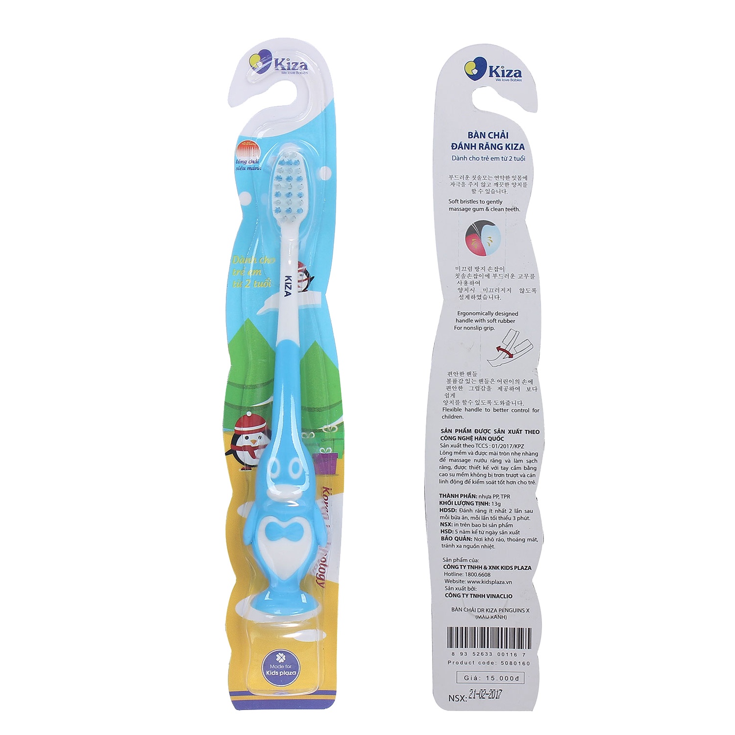 Bàn chải đánh răng Kiza Penguins hình 2
