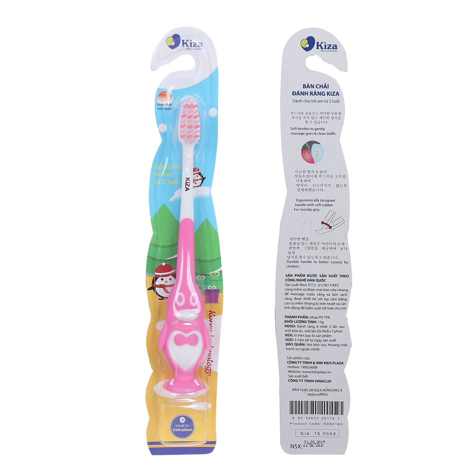 Bàn chải đánh răng Kiza Penguins hình 3