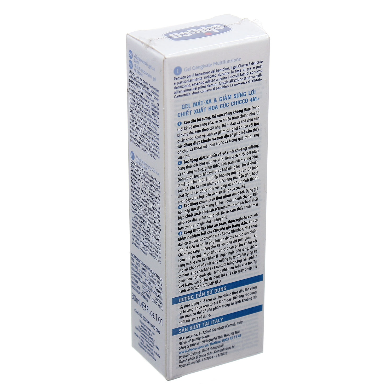 Gel massage lợi chiết xuất Hoa cúc 2083 hình 2