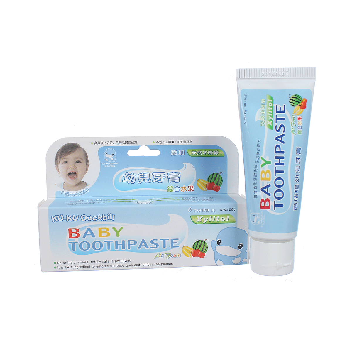 Kem đánh răng hương trái cây KU1052 cho bé trên 6 tháng tuổi hình 1