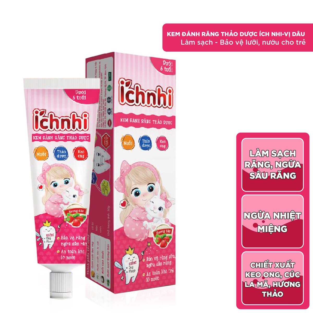 Kem đánh răng thảo dược Ích Nhi hương Dâu 50g (<6Y) hình 1
