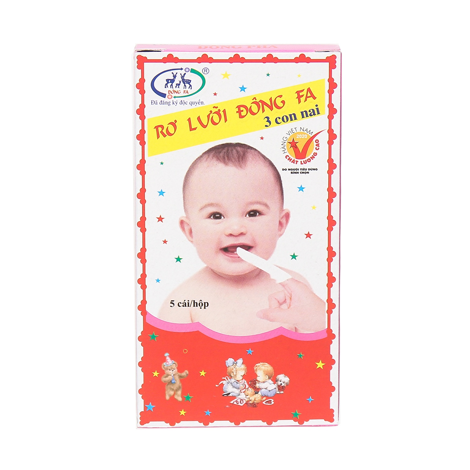 Rơ lưỡi Đông Fa hình 1