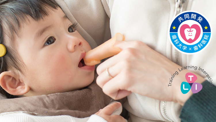 Rơ lưỡi silicone Richell RC20112 hình 1