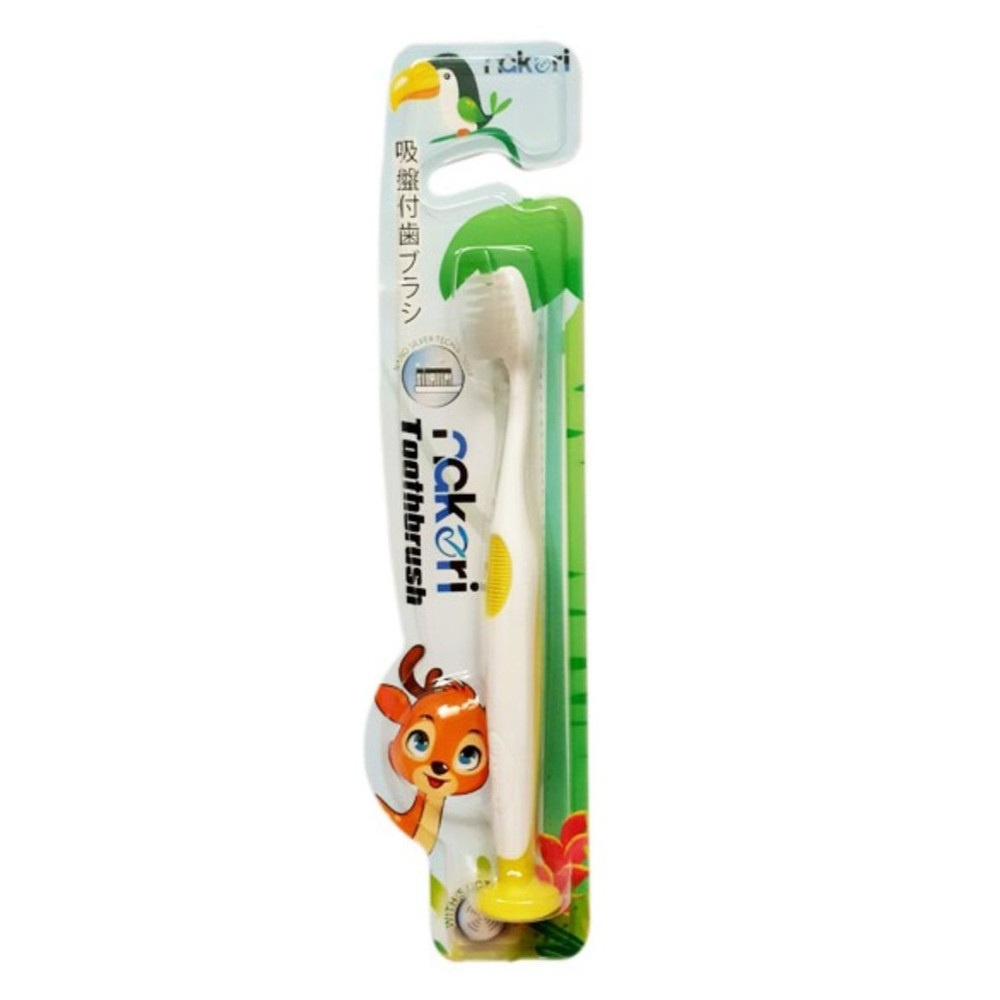 Bàn chải đánh răng Okamura Nakori 4345 (1 chiếc) (Màu ngẫu nhiên) hình 1