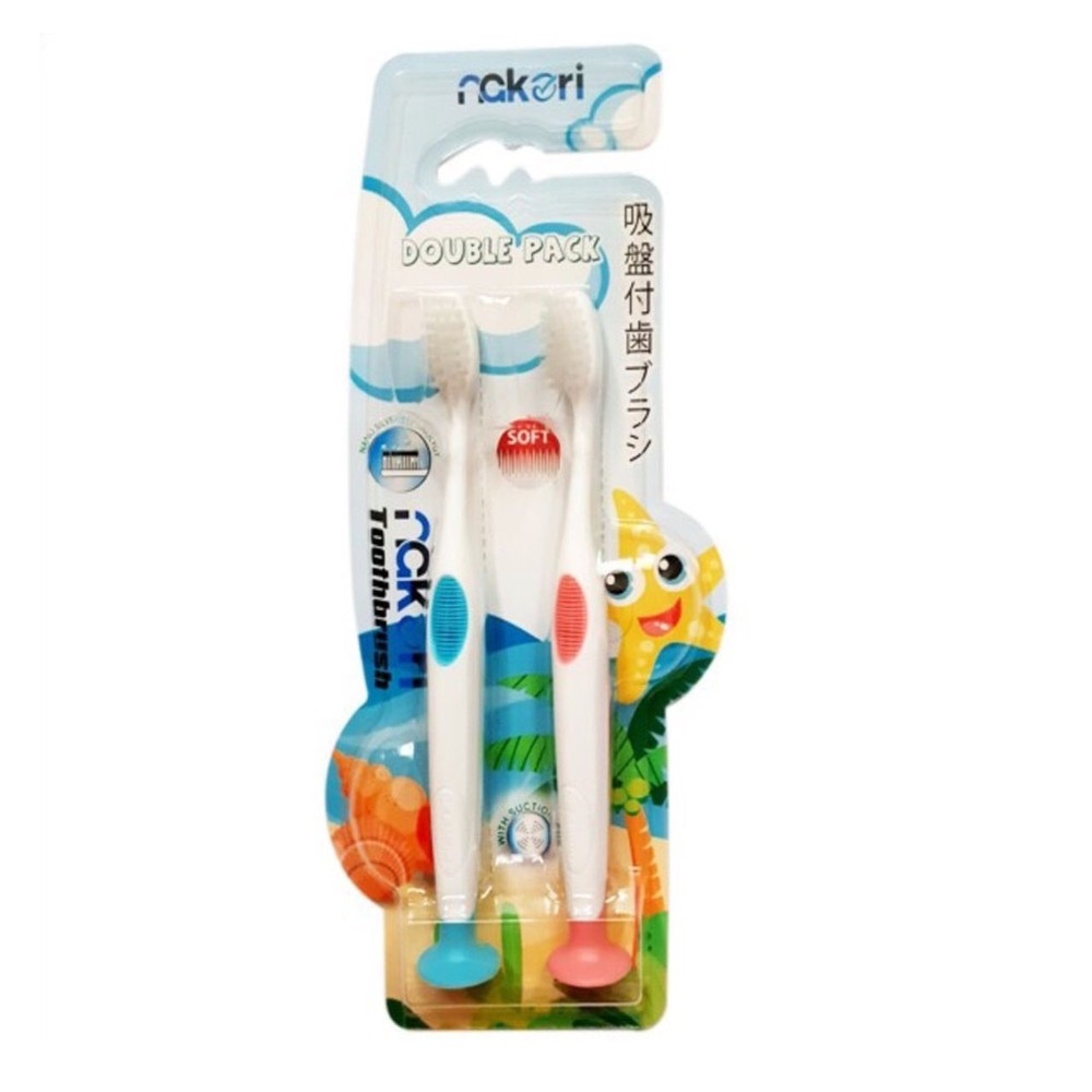 Bàn chải đánh răng Okamura Nakori 4352 (set 2 chiếc) (Màu ngẫu nhiên) hình 1