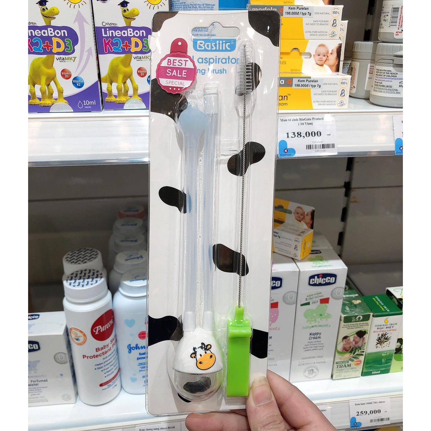 Dụng cụ hút mũi cho bé Basilic D1378 (Màu ngẫu nhiên) hình 1