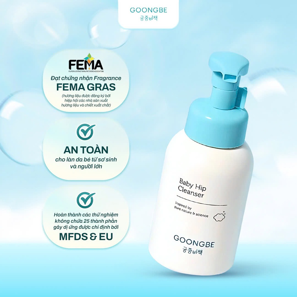 Dung dịch vệ sinh tạo bọt cho bé Goongbe 300ml 0M+