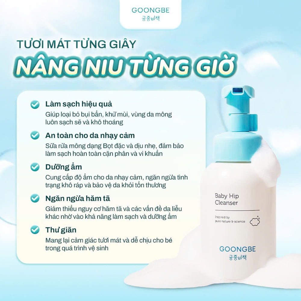 Dung dịch vệ sinh tạo bọt cho bé Goongbe 300ml 0M+
