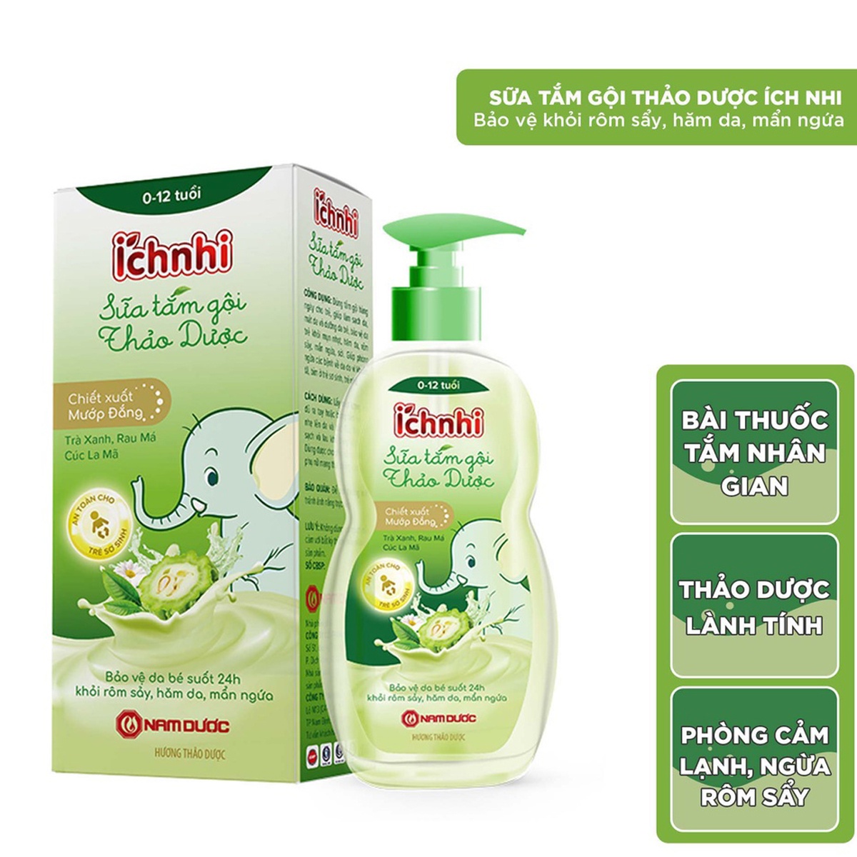 Sữa tắm gội cho bé thảo dược Ích Nhi 200ml hình 1