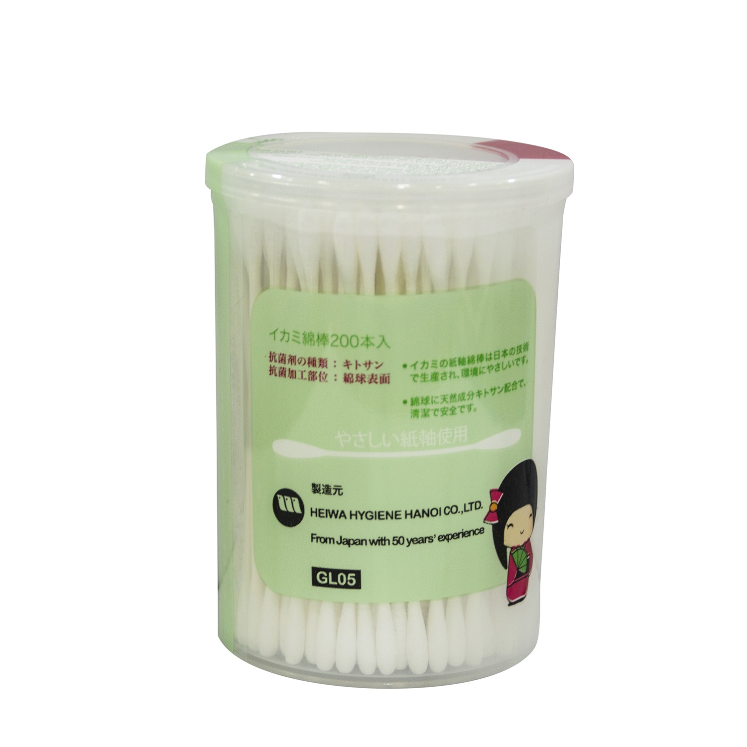 Tăm bông Ikami 80pcs GL04 hình 2