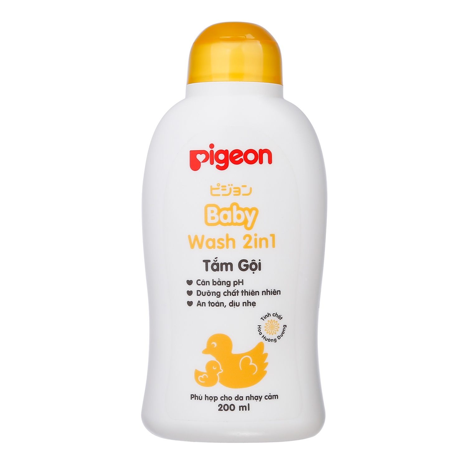 Tắm gội hướng dương 200ml Pigeon New hình 1