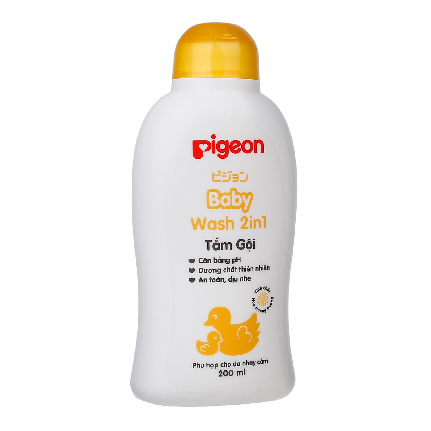 Tắm gội hướng dương 200ml Pigeon New hình 2