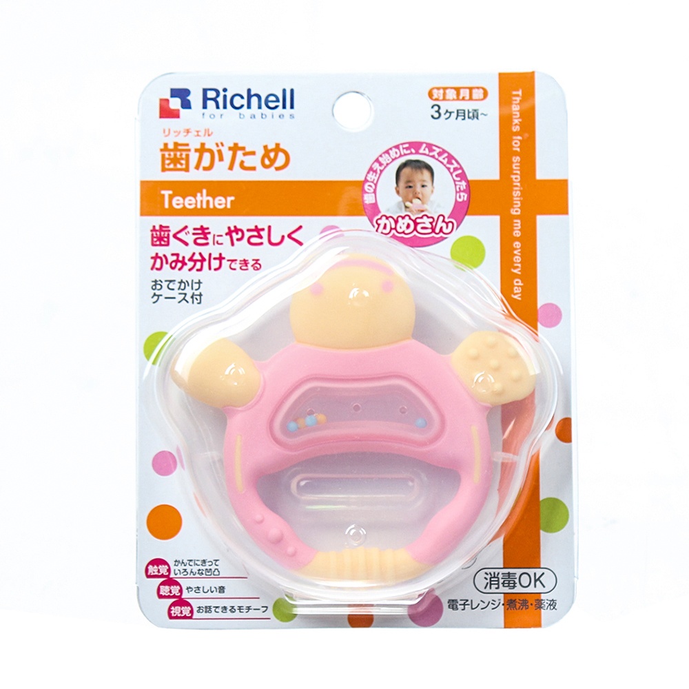 Xúc xắc ngặm nướu Richell RC42328 hình 1