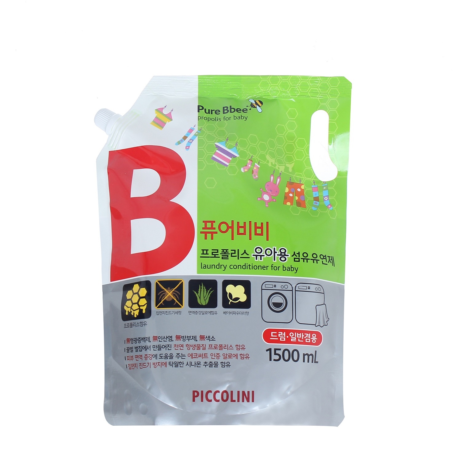 Nước xả vải Pure Bbee - Korea 1500ml hình 1