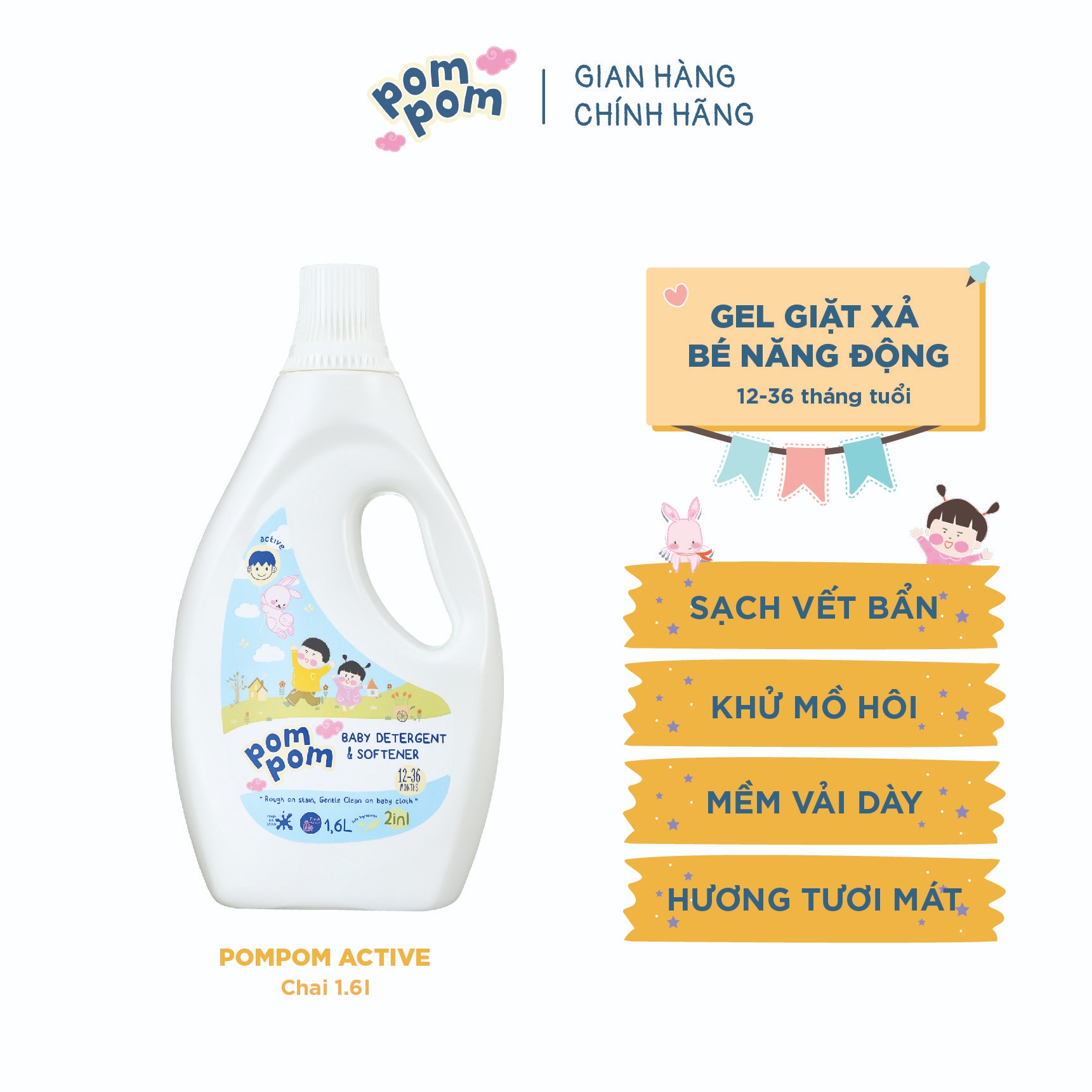 Nước giặt xả Pom Pom Active 1600ml (12-36M) hình 3