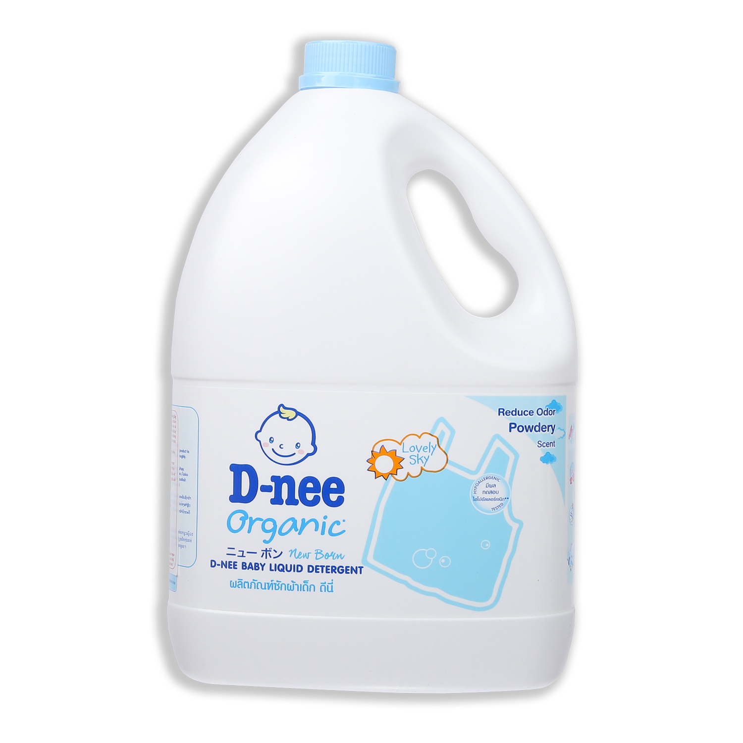 Nước giặt xả vải Dnee 3000ml màu xanh Nước giặt xả vải Dnee 3000ml hương hoa cúc