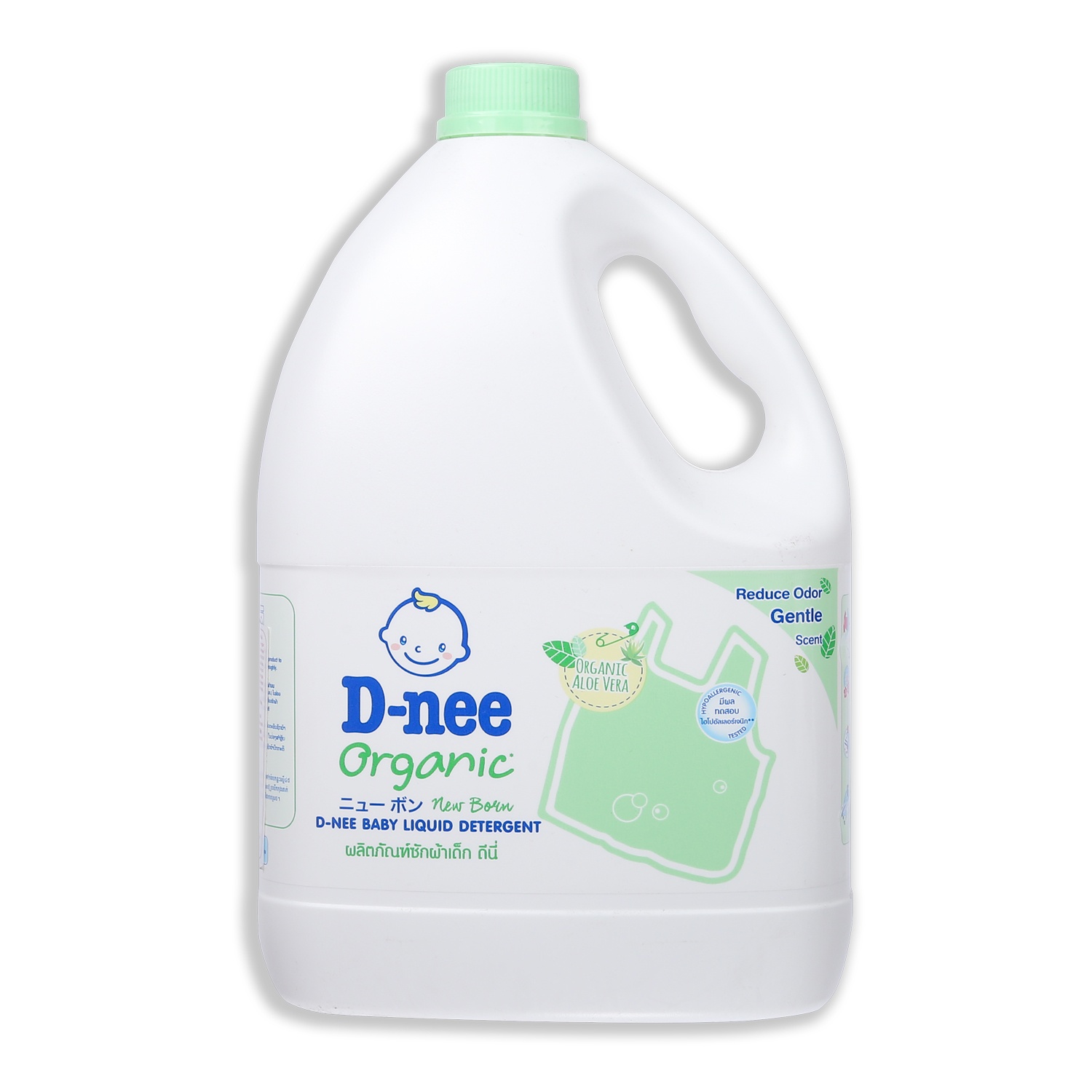 Nước giặt xả vải Dnee 3000ml màu xanh, tím, hồng hình 5