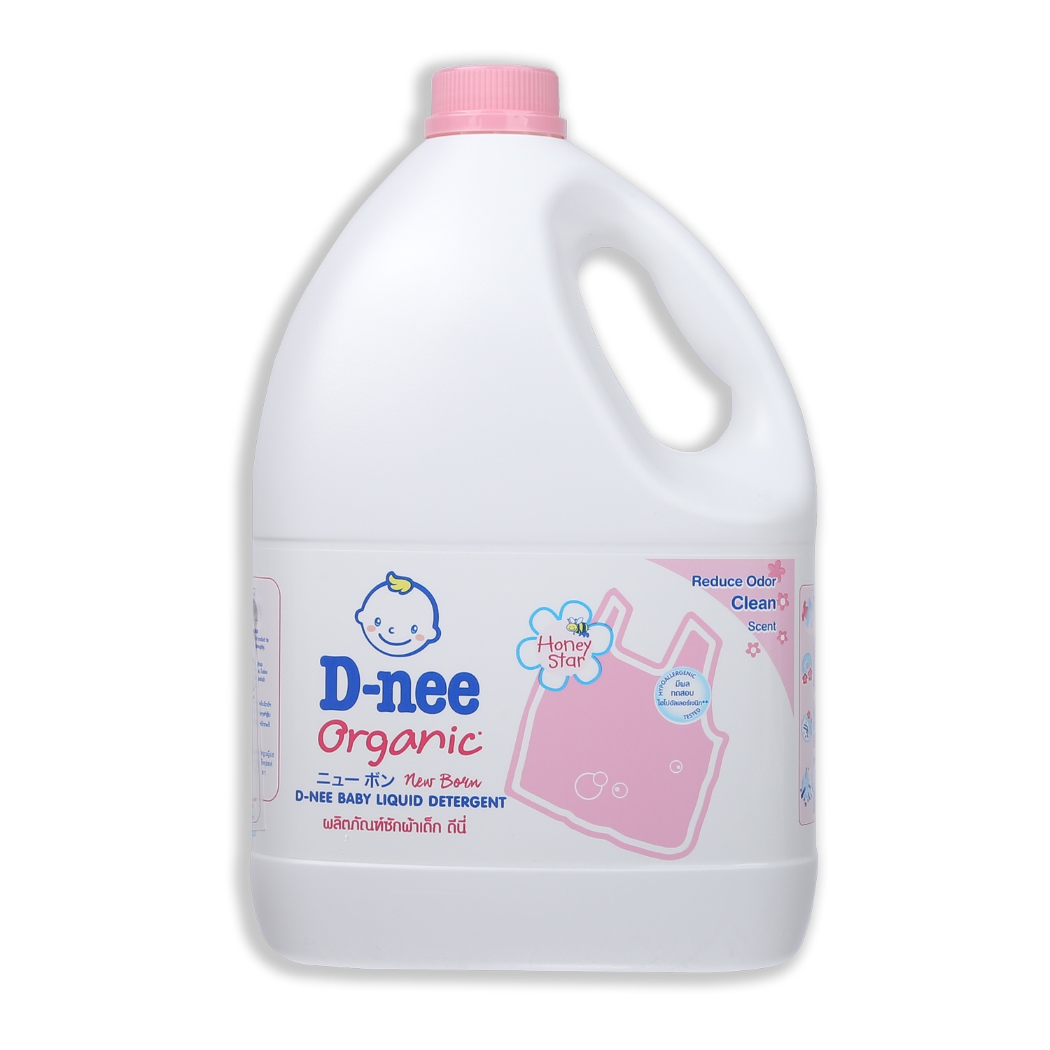 Nước giặt xả vải Dnee 3000ml màu hồng Nước giặt xả vải Dnee 3000ml hương hoa hồng