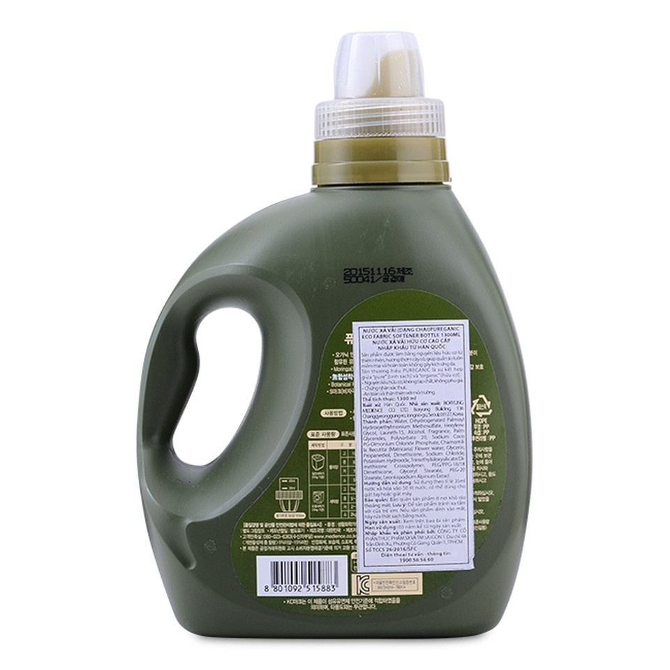 Nước xả vải hữu cơ Pureganic dạng chai 1300ml hình 2