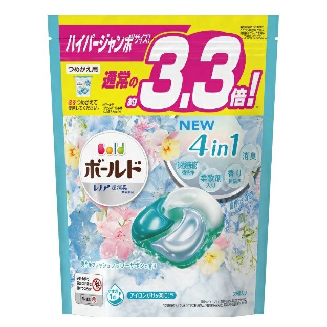 Viên giặt xả Gel Ball 4D túi 39 viên màu xanh hình 1