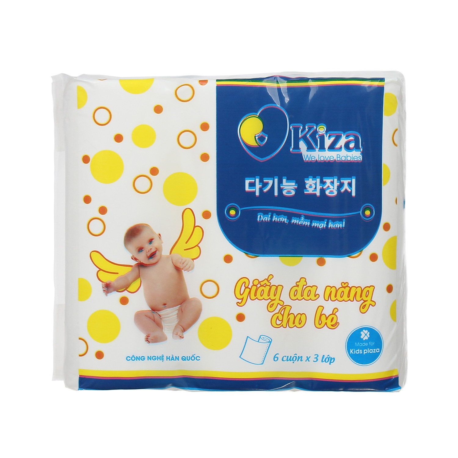 Giấy đa năng cho bé Kiza 100% giấy nhập khẩu hình 1