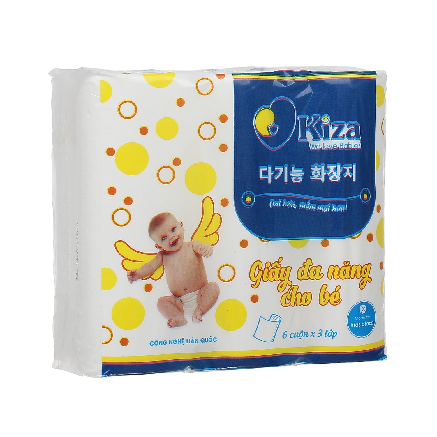 Giấy đa năng cho bé Kiza 100% giấy nhập khẩu hình 2