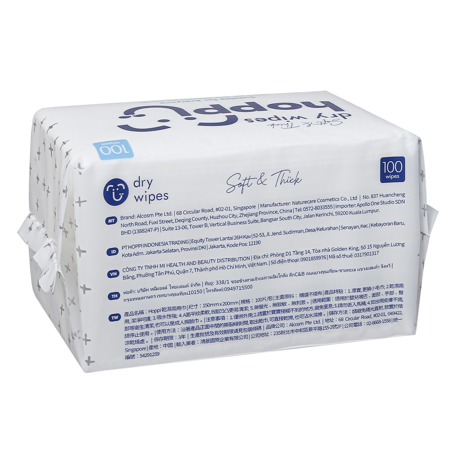 Khăn khô đa năng Hoppi Premium 100 tờ hình 2