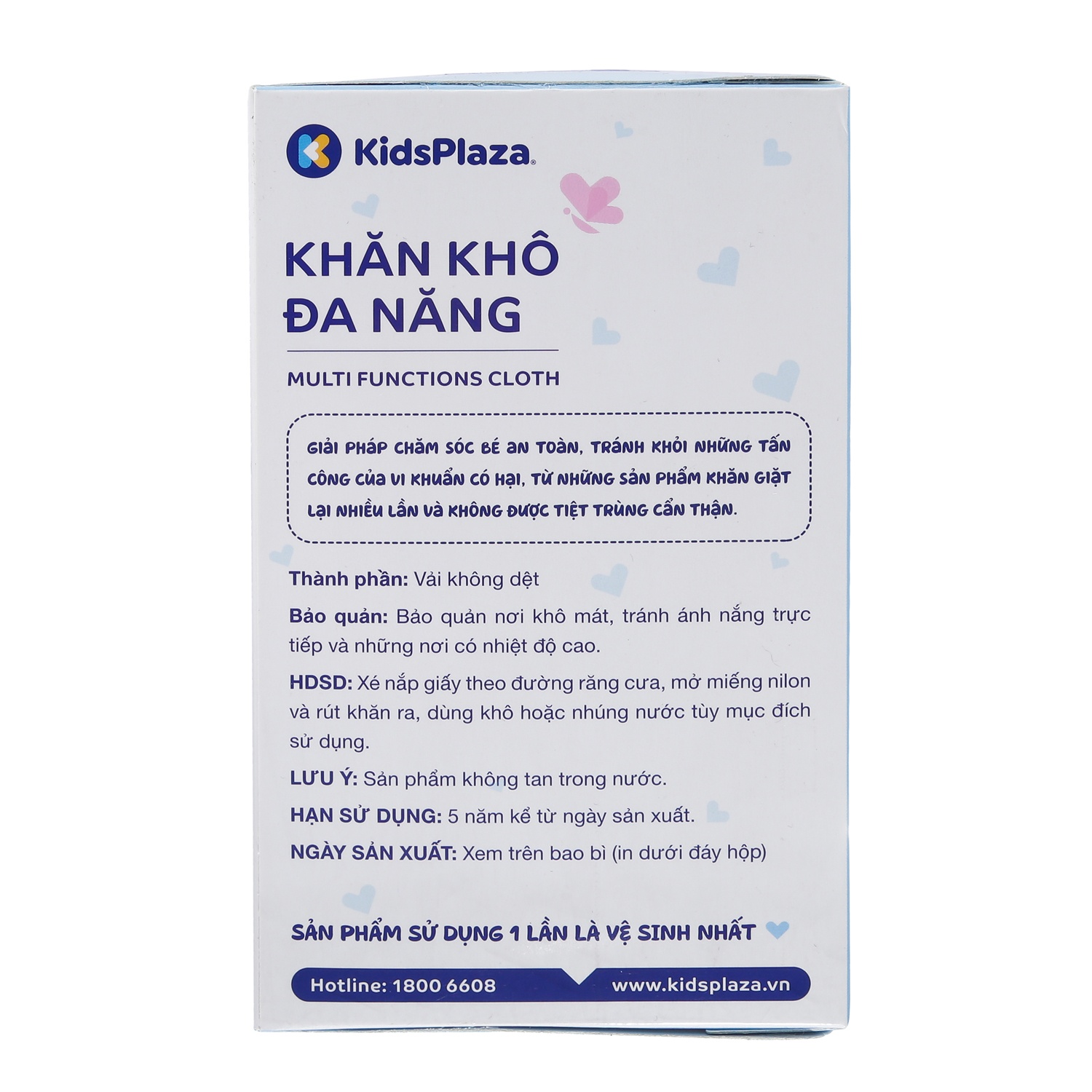 Khăn khô đa năng KidsPlaza 180pcs KP028 hình 2