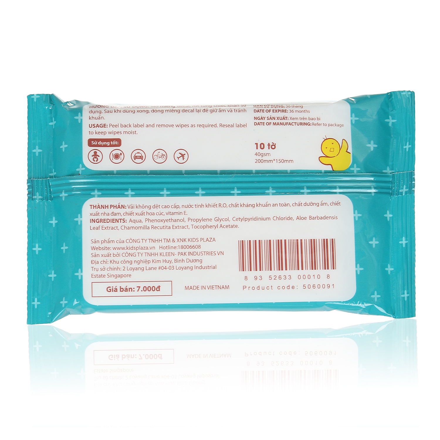 Khăn ướt Yumiko 10 tờ hình 3