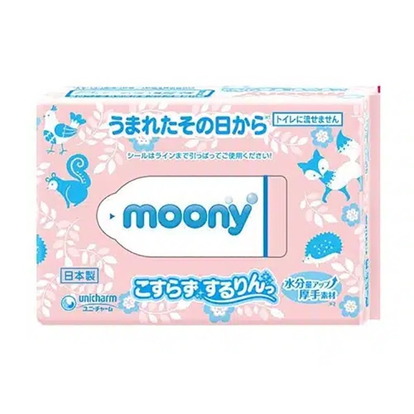 Khăn ướt Moony nội địa Nhật gói 60pcs