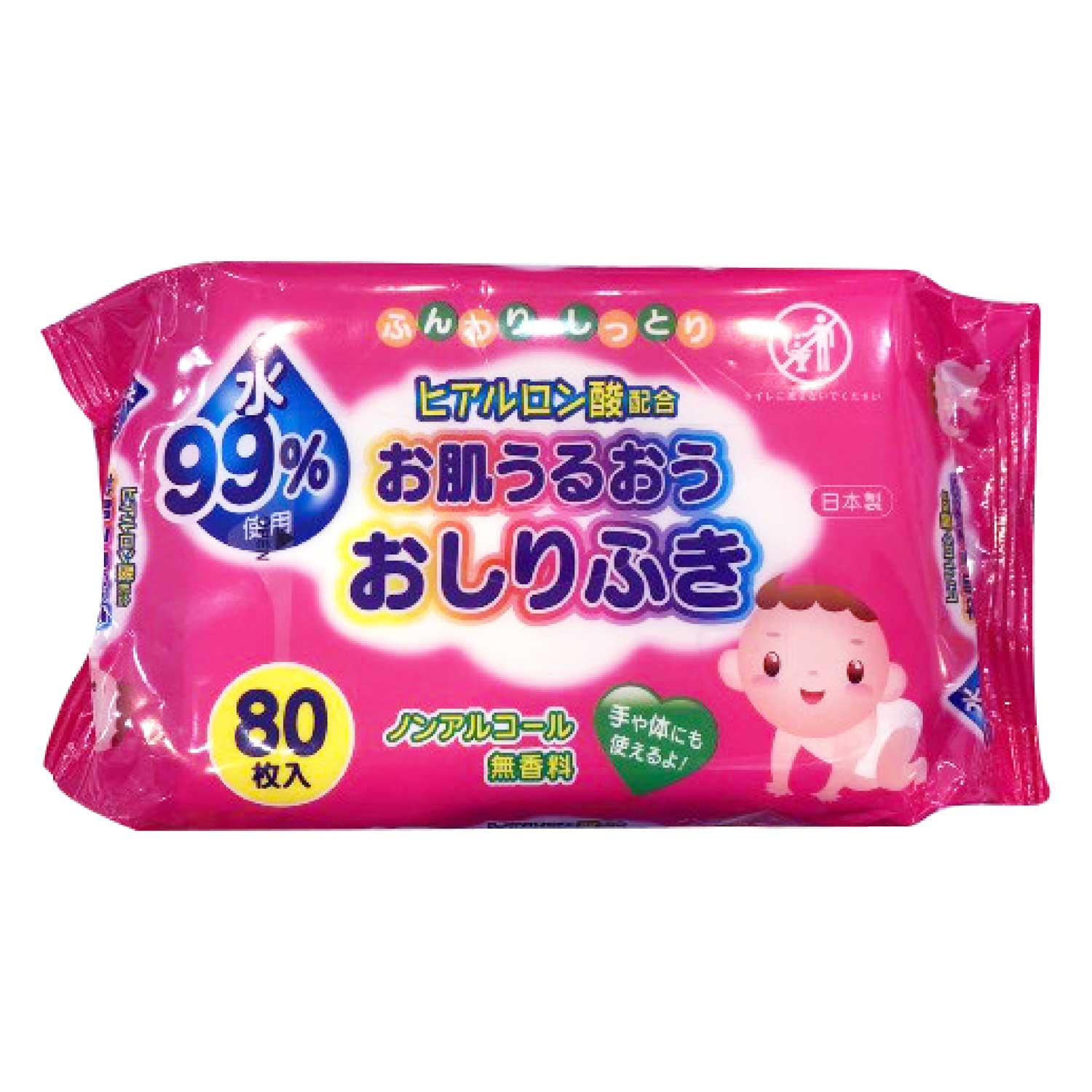 Khăn ướt Nhật Bản 80Pcs