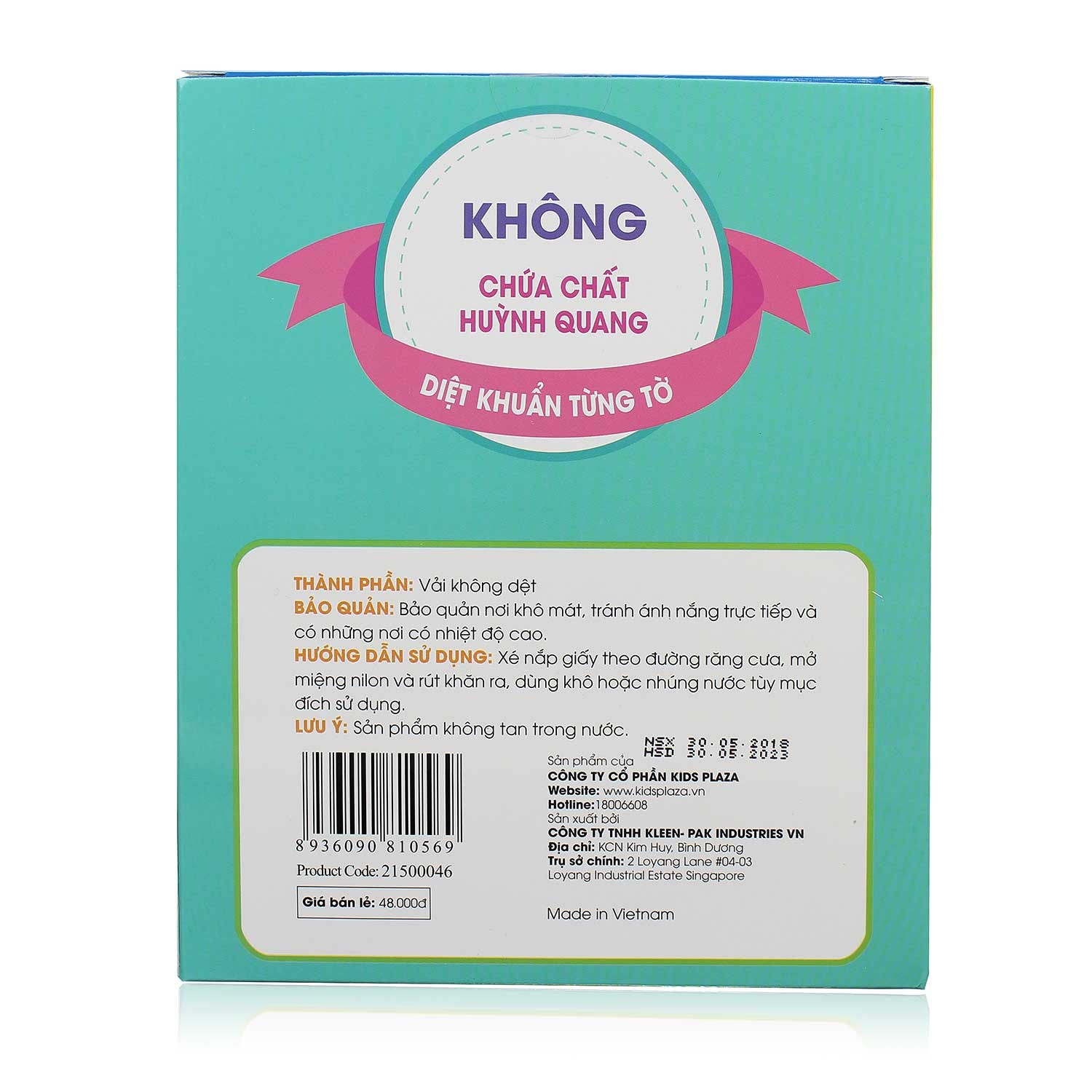 Khăn vải khô đa năng Mamago 110pcs hình 2