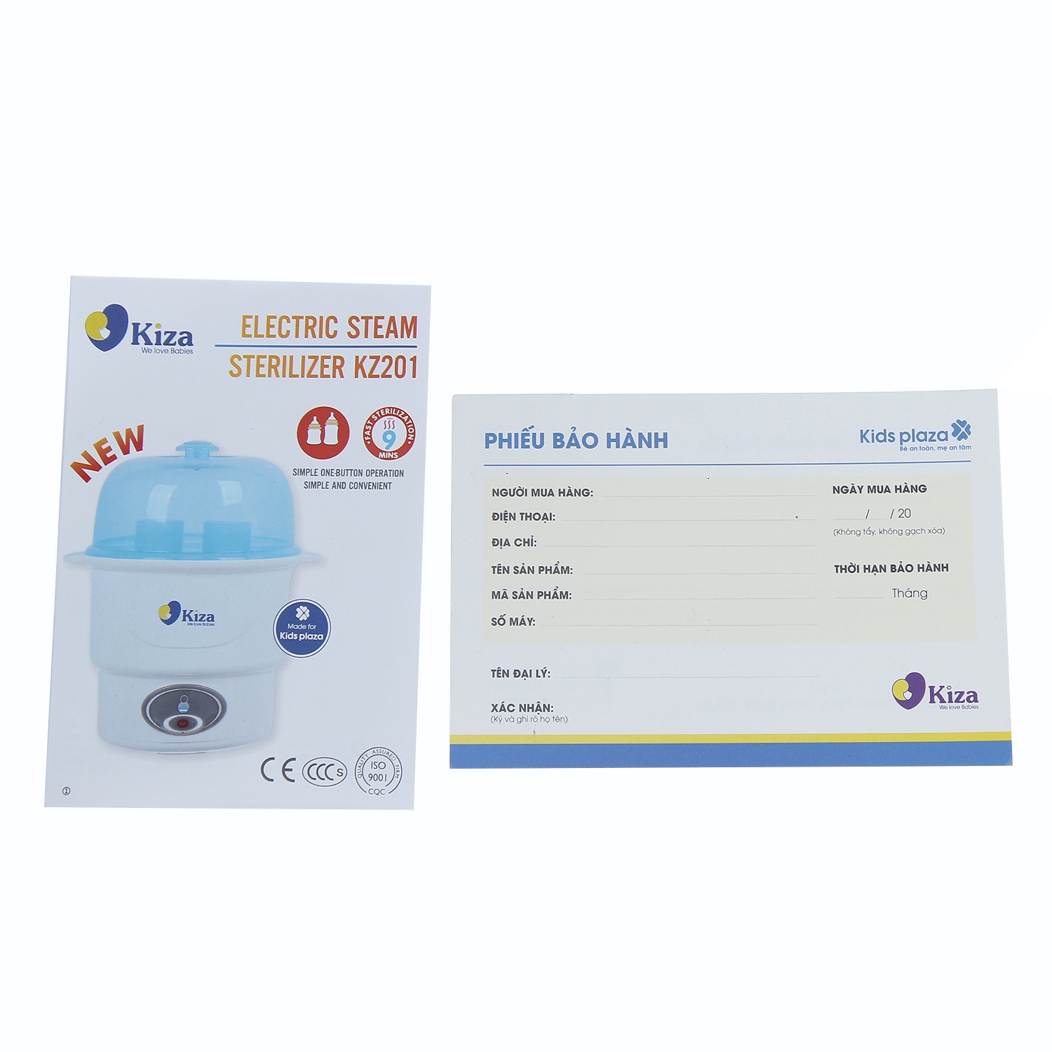 Máy tiệt trùng bình sữa Kiza Electric KZ201 hình 2