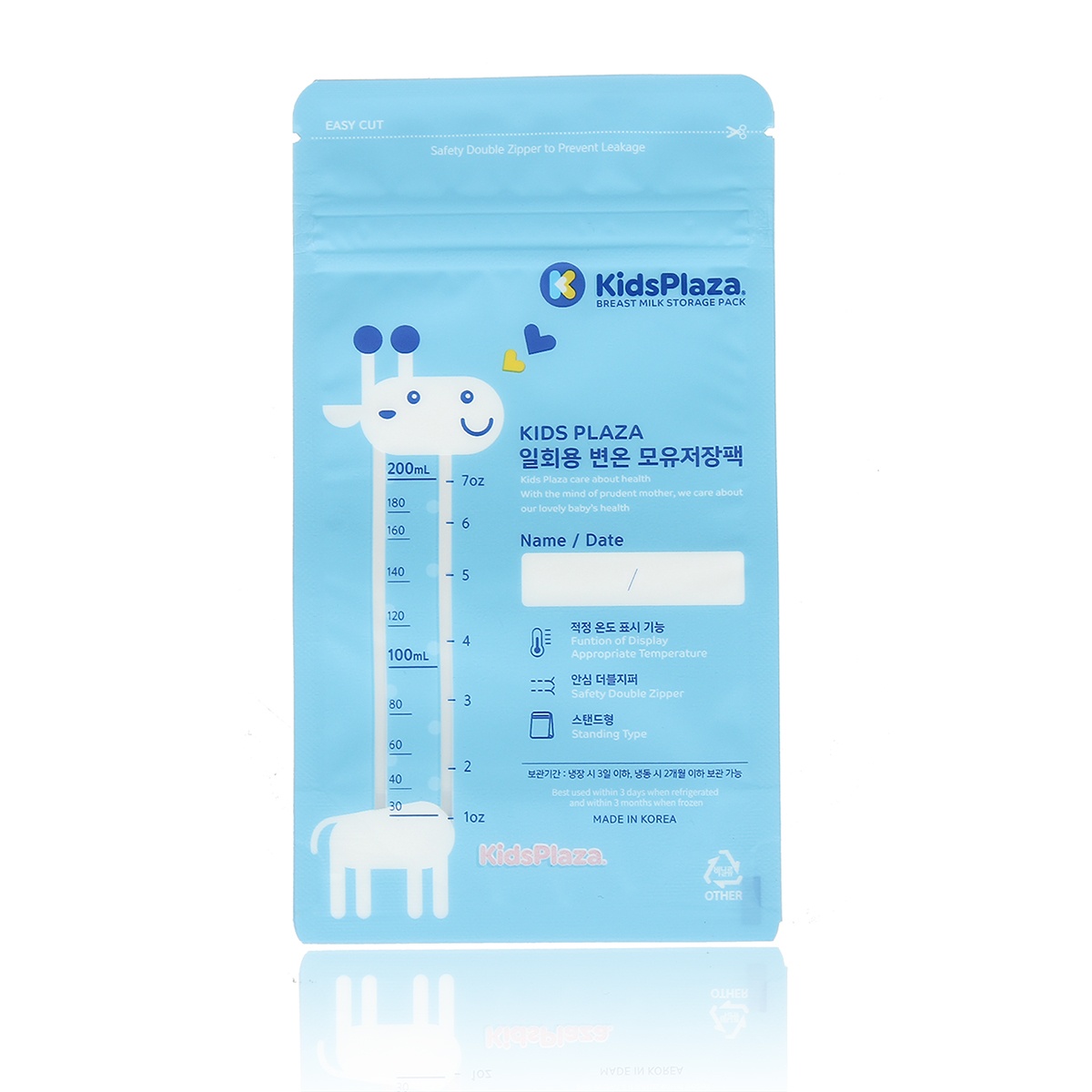 Túi trữ sữa cảm ứng nhiệt KidsPlaza 30pcs hình 2