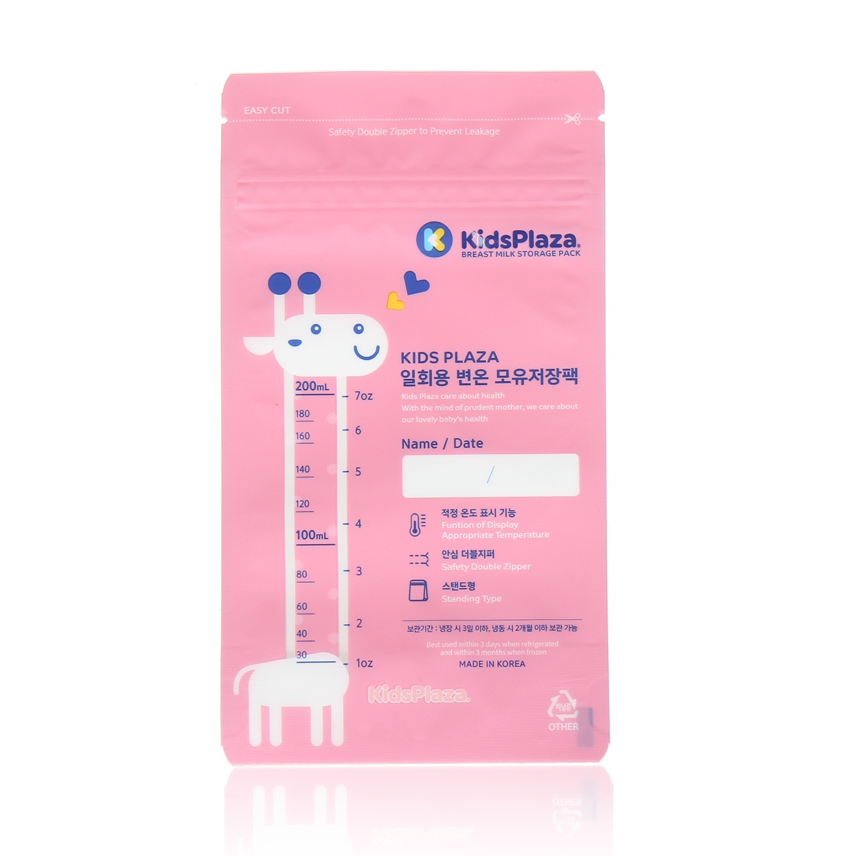Túi trữ sữa cảm ứng nhiệt KidsPlaza 50pcs hình 2
