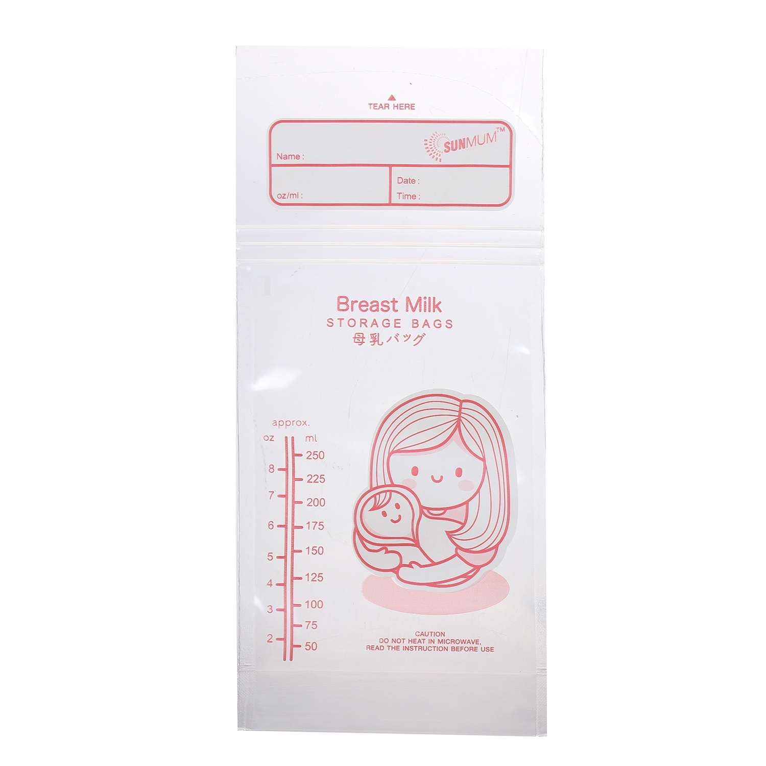 Túi trữ sữa Sunmum 20pcs New hình 3