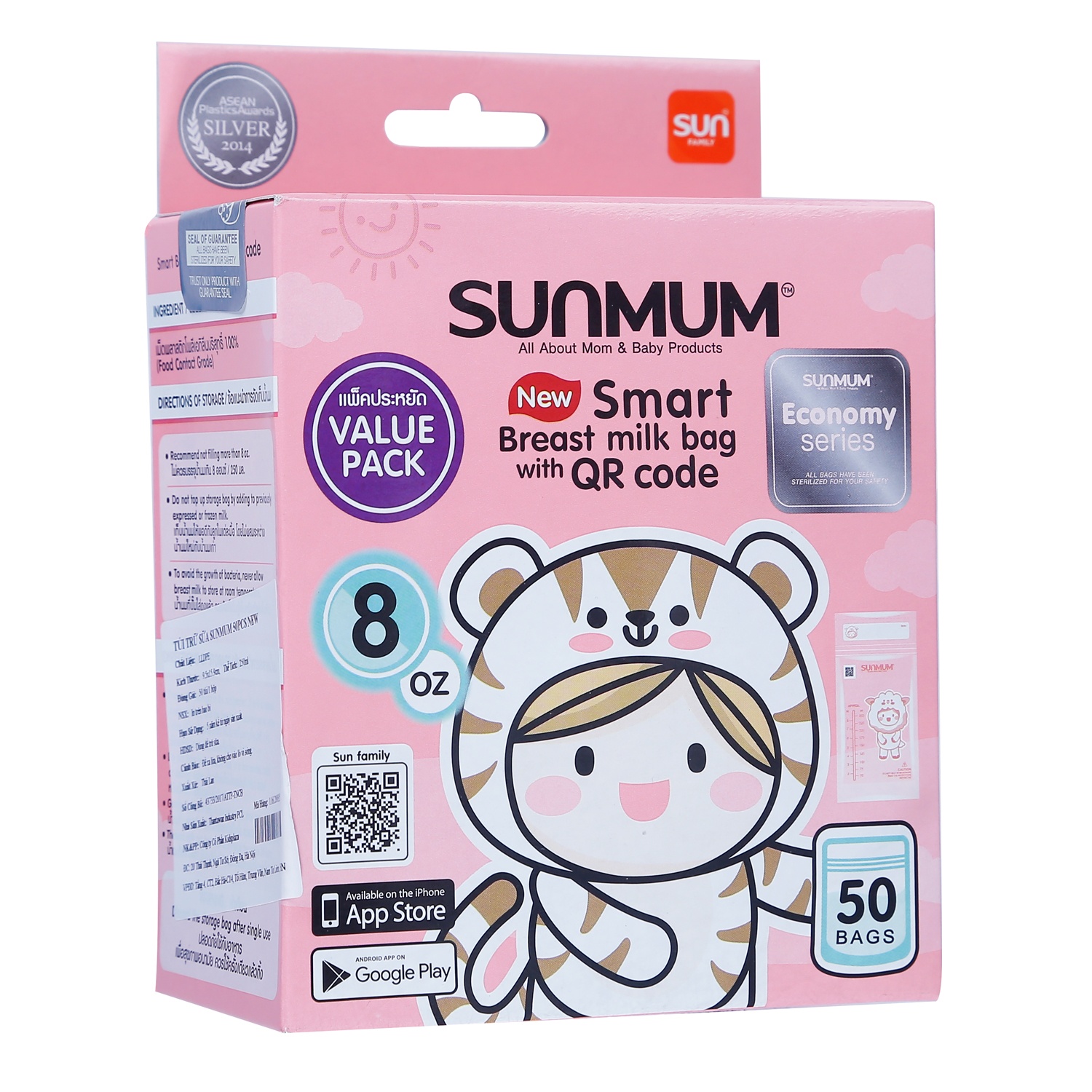 Túi trữ sữa Sunmum 50pcs (mẫu mới) hình 1